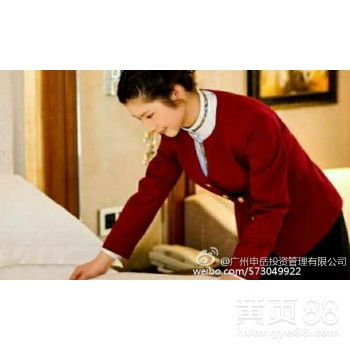 廣州勞務(wù)服務(wù) 機(jī)遇、發(fā)展與未來(lái)展望