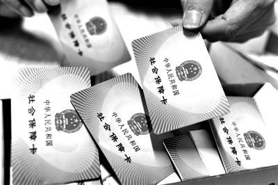 廣州勞務(wù)服務(wù)指南 社保代繳、勞務(wù)派遣與加班知識(shí)解析