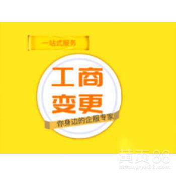 廣州勞務(wù)服務(wù) 優(yōu)勢(shì)、發(fā)展現(xiàn)狀與未來(lái)趨勢(shì)